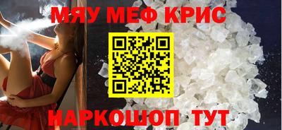гашик Ликино-Дулёво