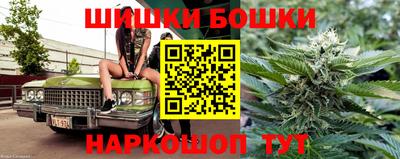 мяу мяу кристалл Лесосибирск