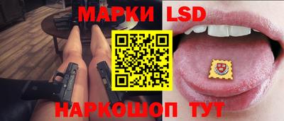 мефедрон VHQ Ливны