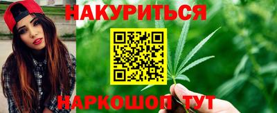мефедрон VHQ Ливны