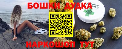 мефедрон VHQ Ливны