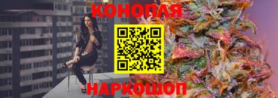 гашик Ликино-Дулёво