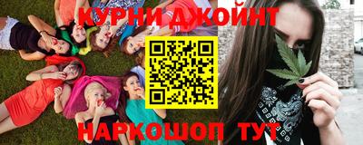 мефедрон VHQ Ливны