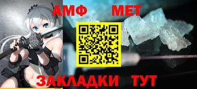 прущие грибы Кулебаки