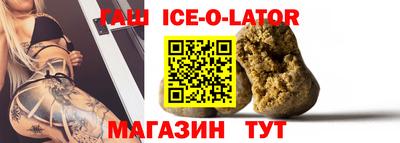 мефедрон VHQ Ливны