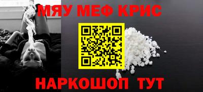 гашик Ликино-Дулёво